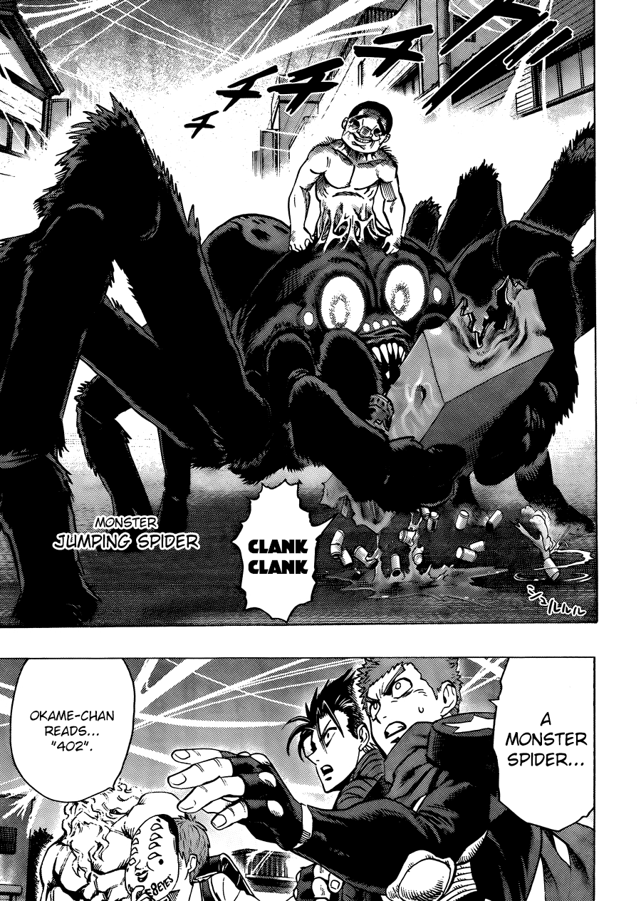 One-Punch Man, Chapter 55.3 image 17